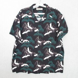 Maison Article Shirt Mens  2XL Japanese Crane AOP SS Rayon Camp Collar Button Up